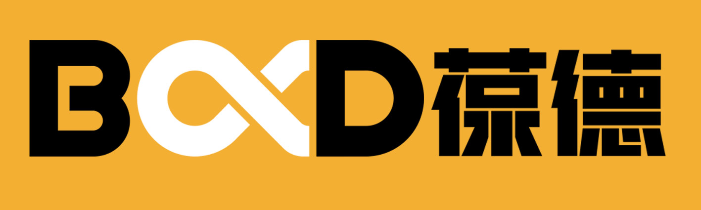 葆德LOGO白.jpg 葆德LOGO白.jpg